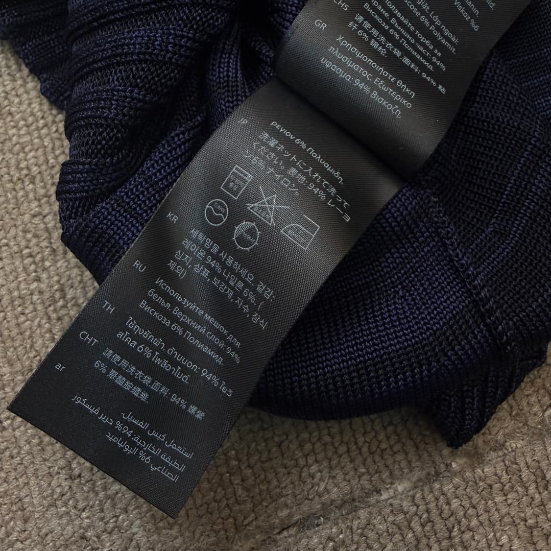 cos 코스 우먼스 레이온 스트라이프 간절기 니트 m 상품이미지6