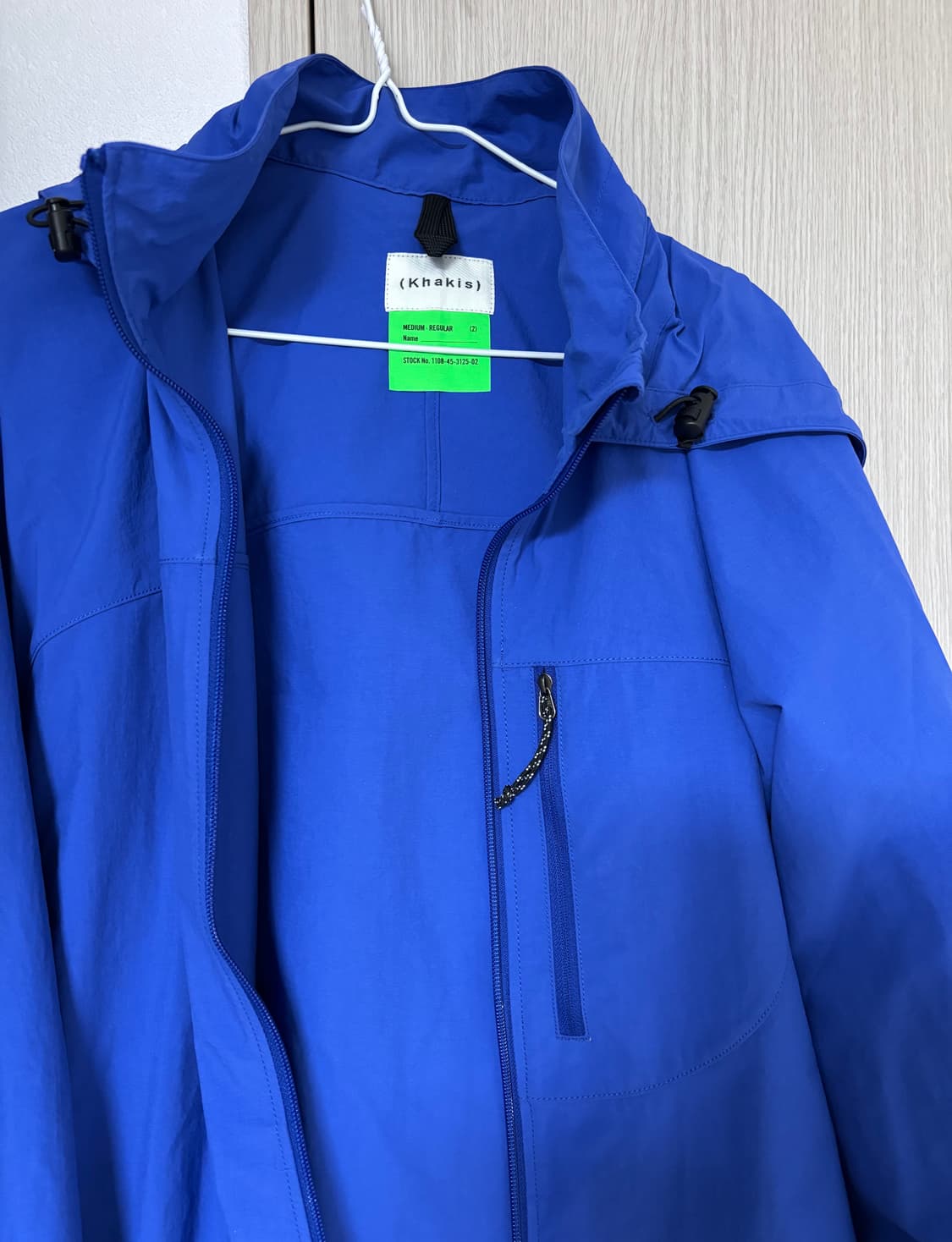 카키스 바람막이 상품이미지1