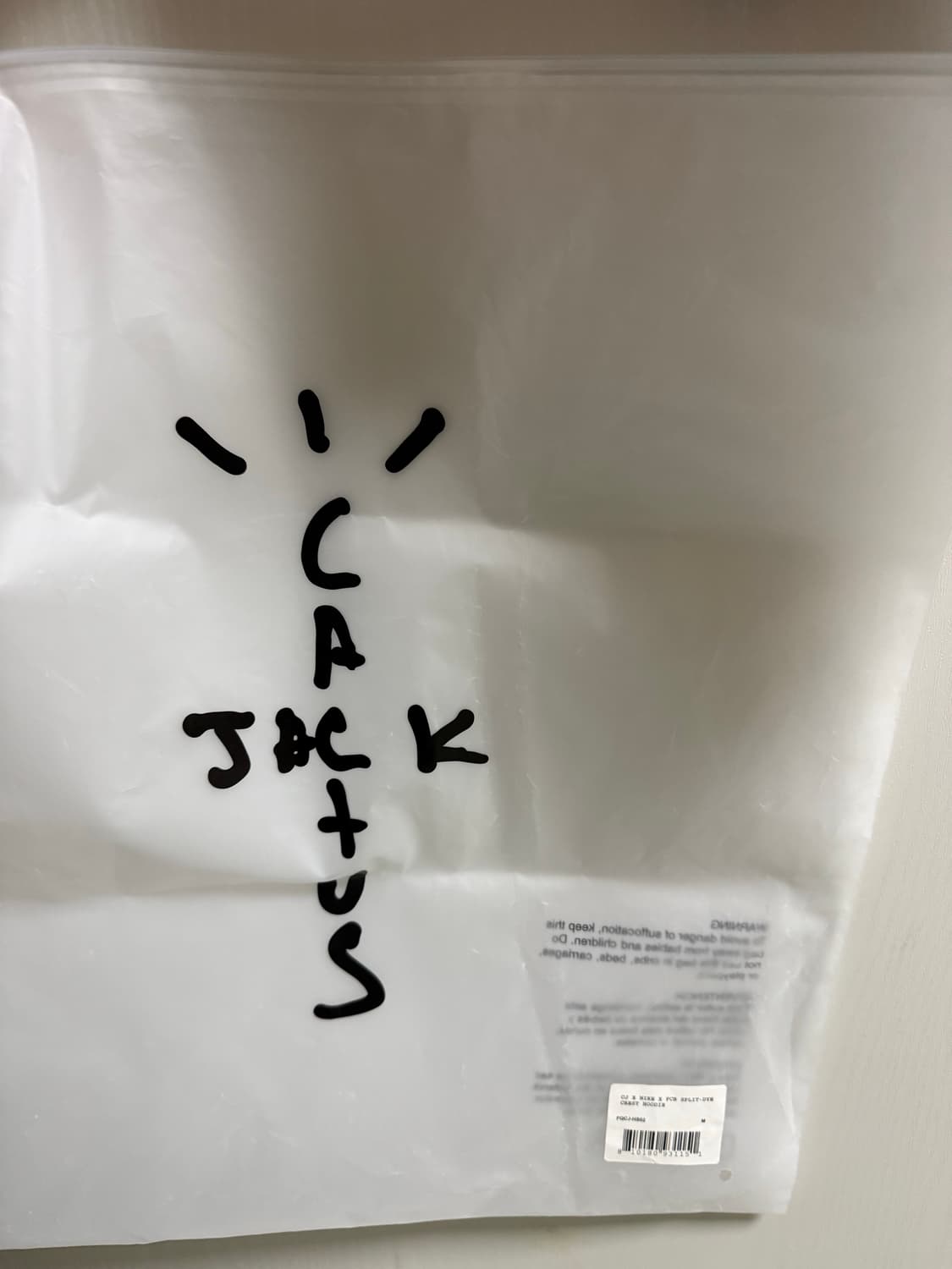 트래비스 스캇 바르셀로나 나이키 콜라보 후드 상품이미지3