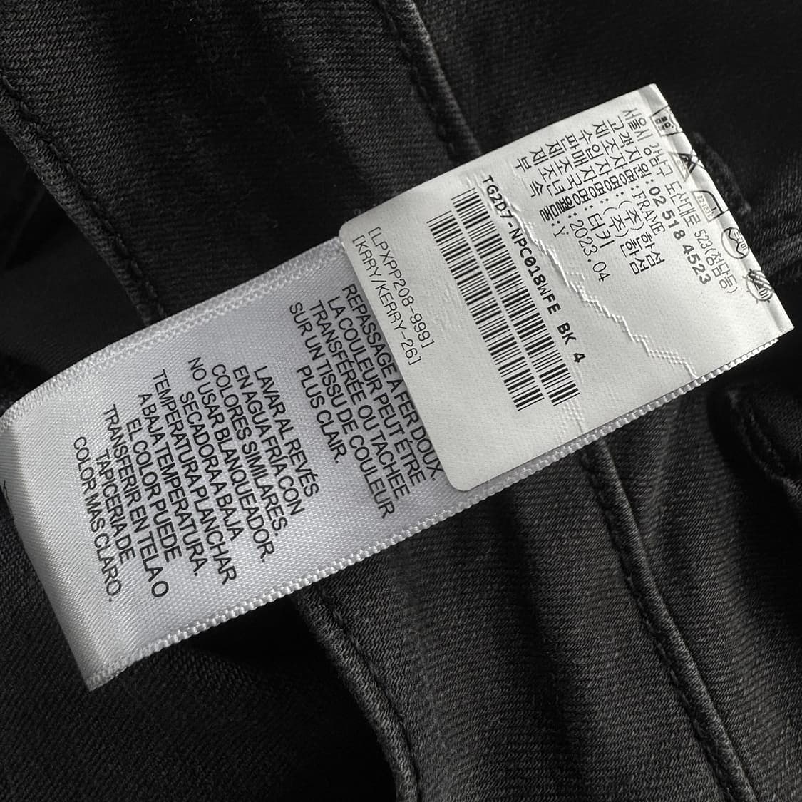 프레임 23 르 픽시 팔라쪼 블랙 데님 진 (26) 상품이미지5