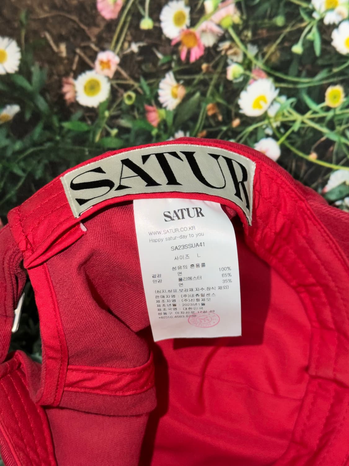 세터 모자 상품이미지2