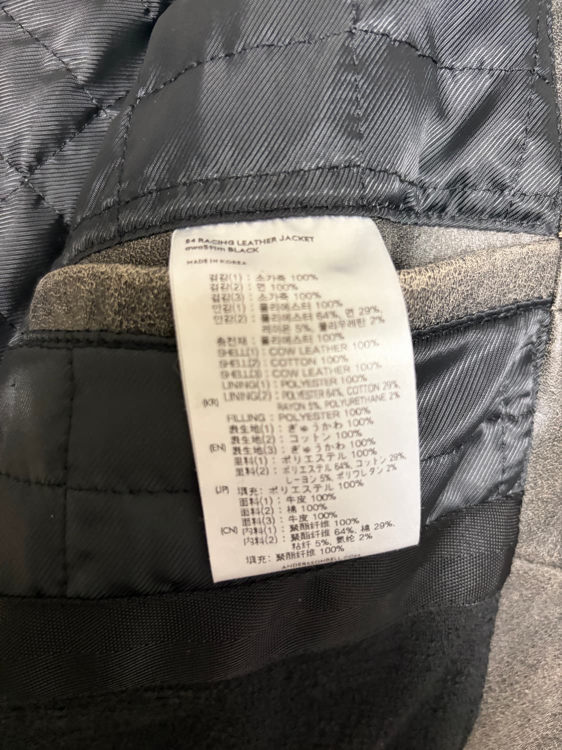 [M] 앤더슨벨 레이싱 레더 가죽 자켓 상품이미지4