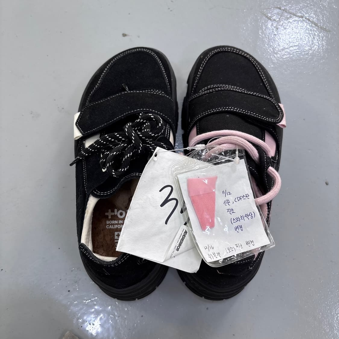 235 오찌 하이 스웨이드 (커스텀) 0408E2 상품이미지1