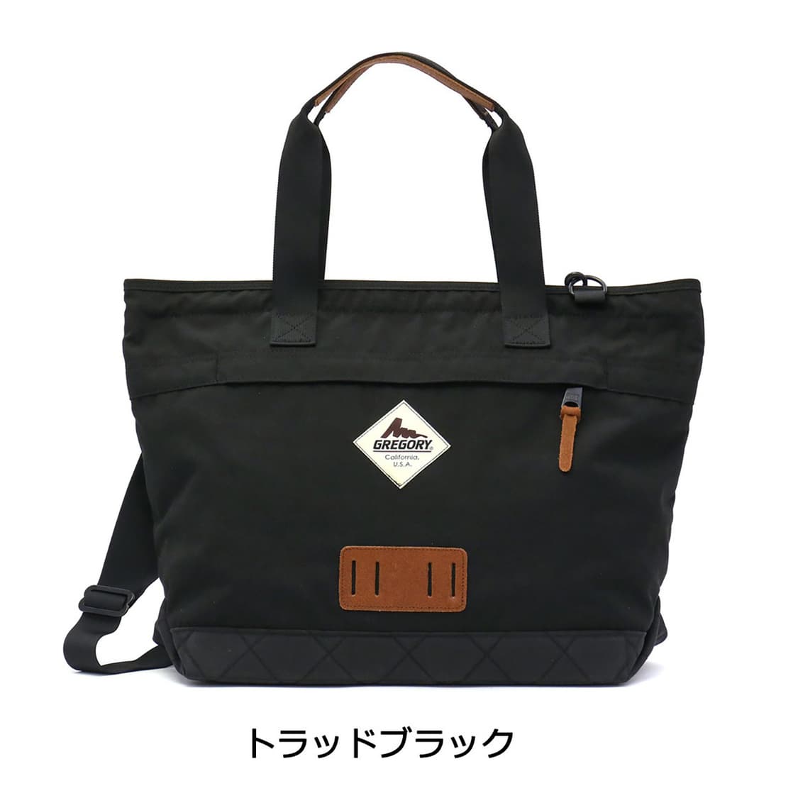 [OS] 그레고리 오리지널 선라이즈 토트 백 - 블랙 상품이미지1
