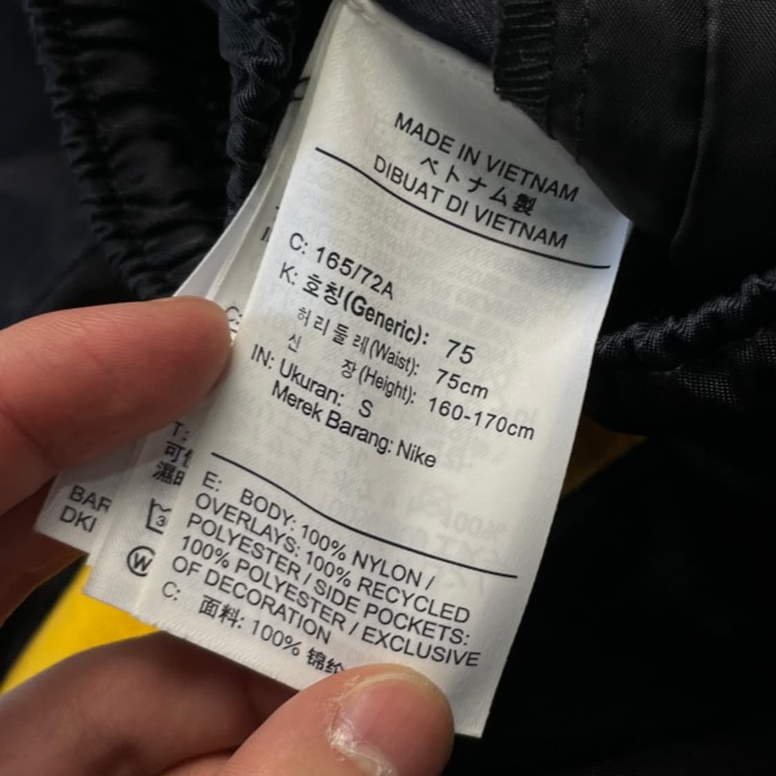 90-95 나이키 NSW 트레이닝 나일론 팬츠 상품이미지4