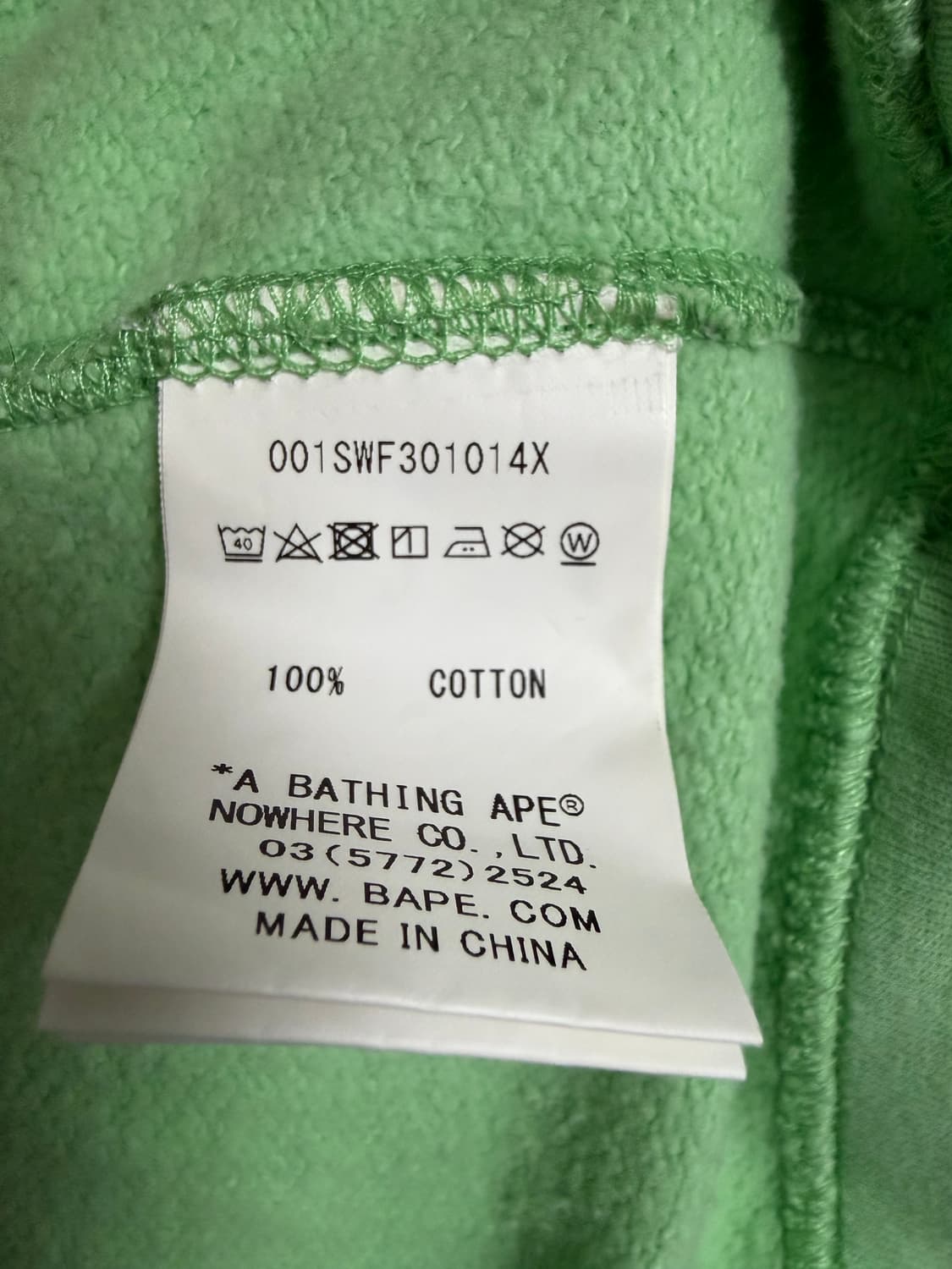 베이프  "World Gone Mad" 크루넥 스웨트셔츠 상품이미지4