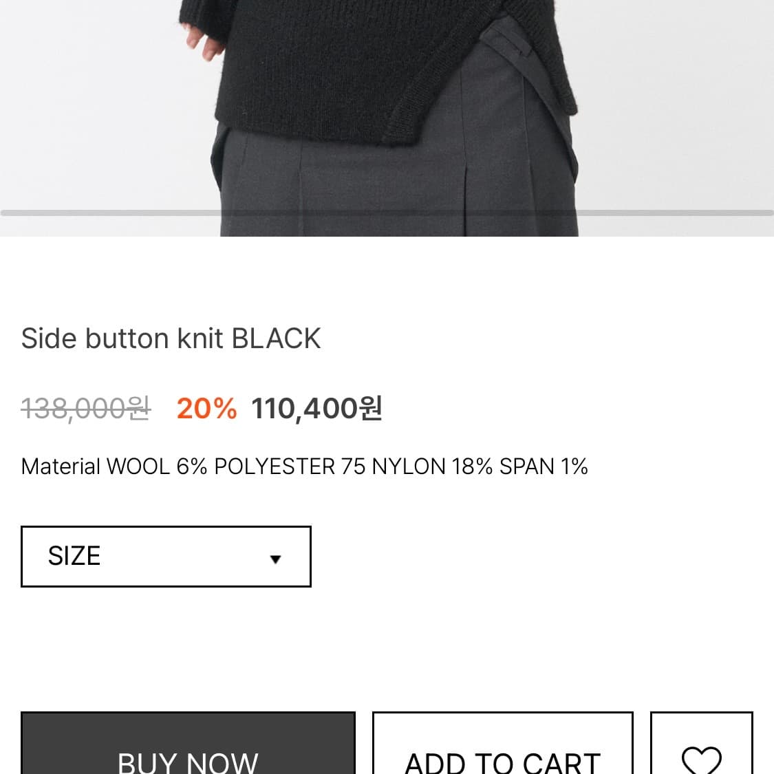 MISEKI SEOUL Side button knit BLACK 상품이미지2
