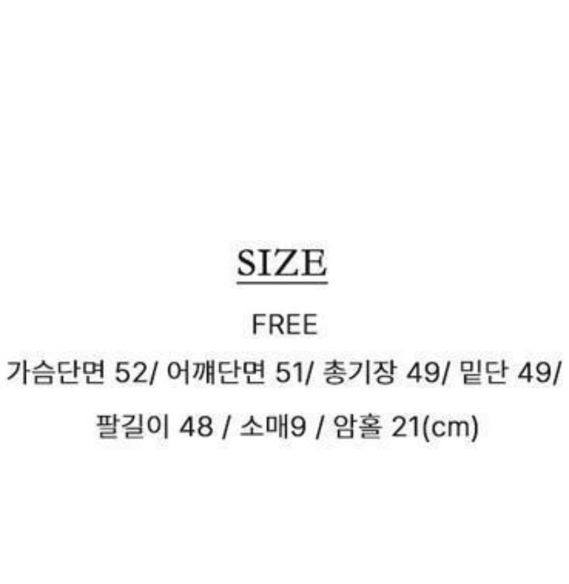 벚꽃 봄 스웨이드자켓 상품이미지4