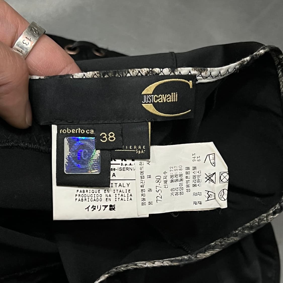  저스트카발리 코르셋 레이스업 스커트 y15209 상품이미지7