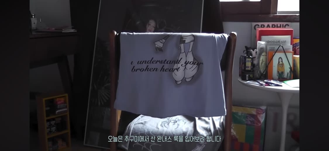 추구미 티+스커트 세트 상품이미지6