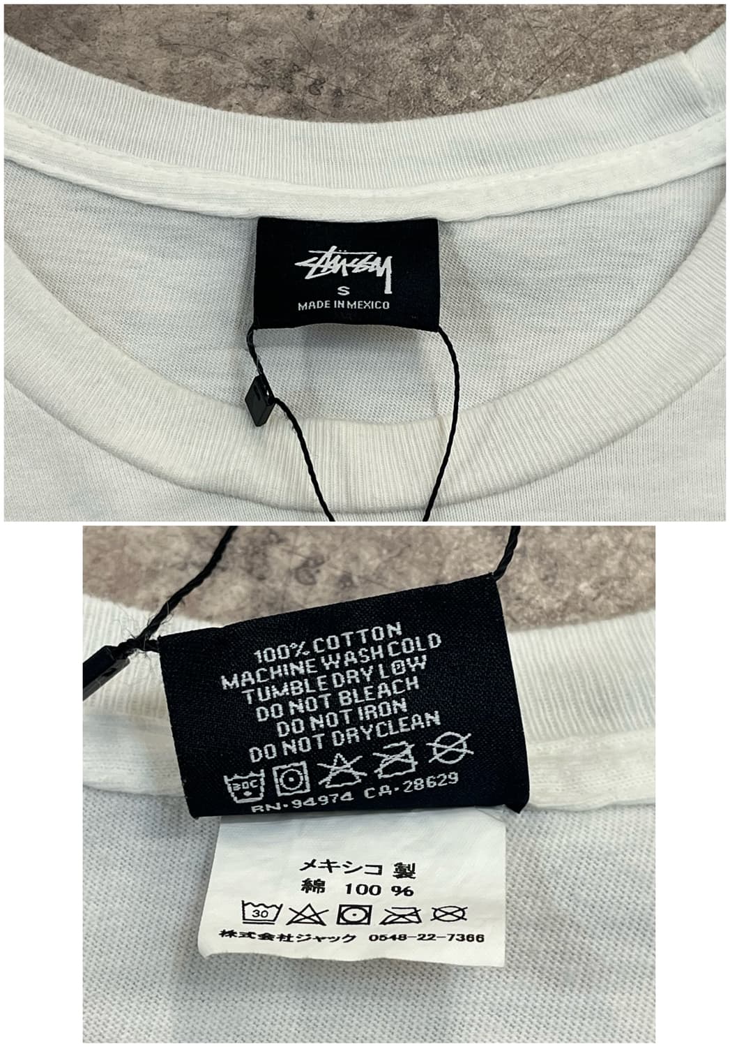 스투시 이클립스 반팔티 화이트 S #csz3233 상품이미지3