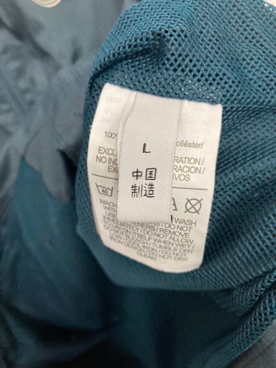 아디다스 바람막이 상품이미지4