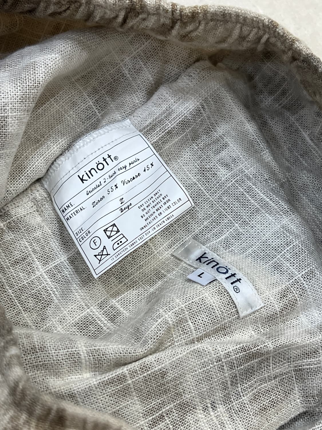 kinott(키노트) 오리엔탈 투턱 이지 팬츠 L 상품이미지7