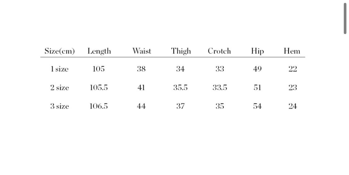 새상품(3)르마드 세미와이드 뒷밴딩 원턱 코튼팬츠 카키 상품이미지4