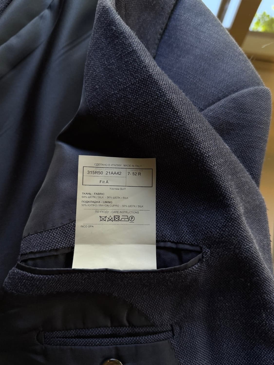 톰포드 테일러드 자켓 103 상품이미지10