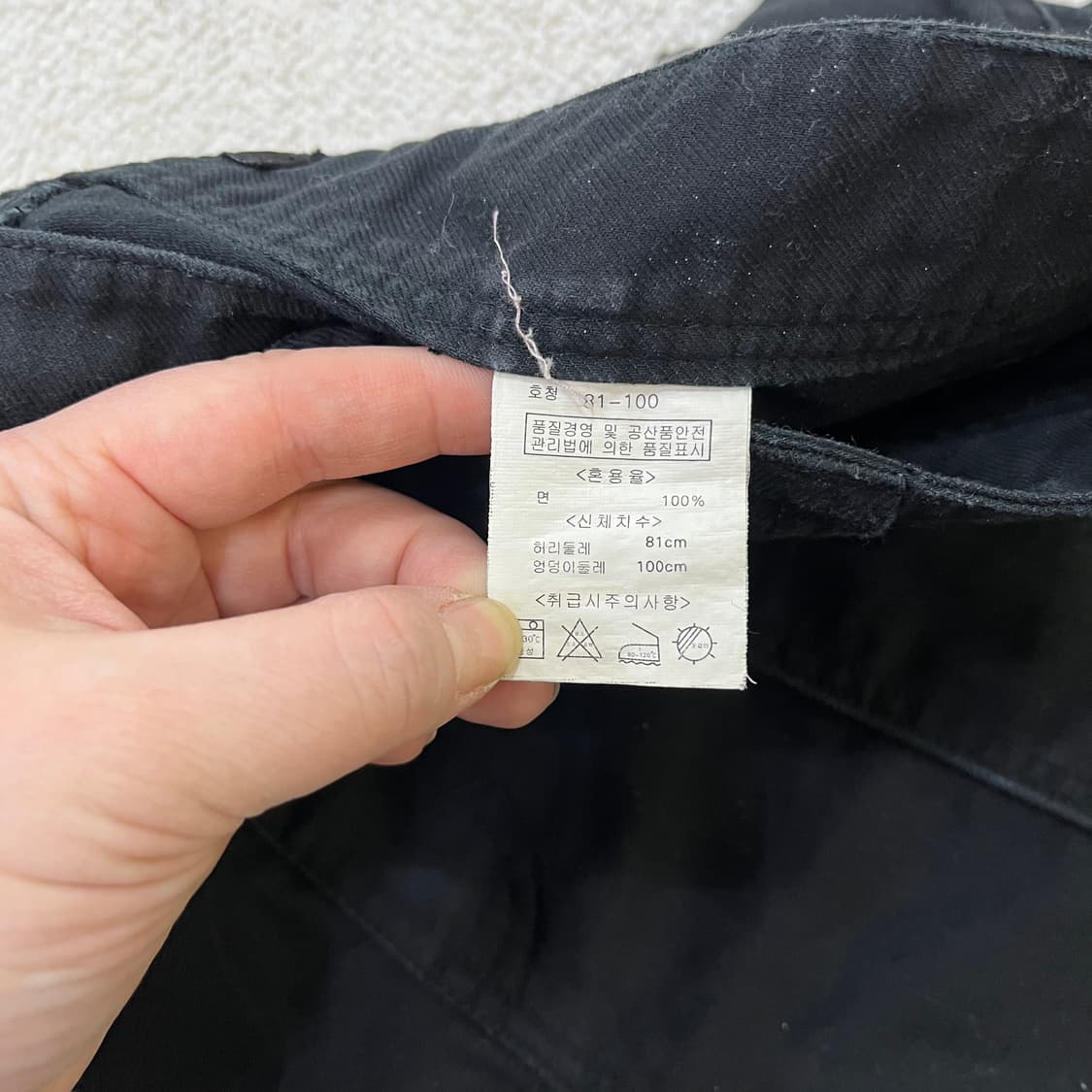 81 에드윈 빈티지 카고 팬츠 0406M 상품이미지3