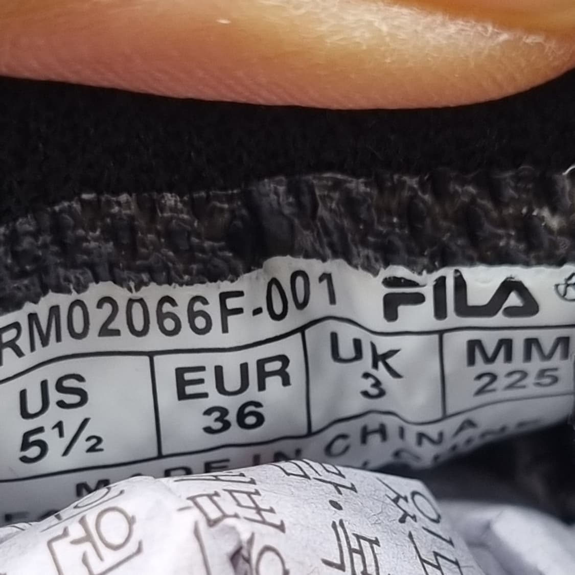 휠라 볼트 운동화 225 상품이미지6