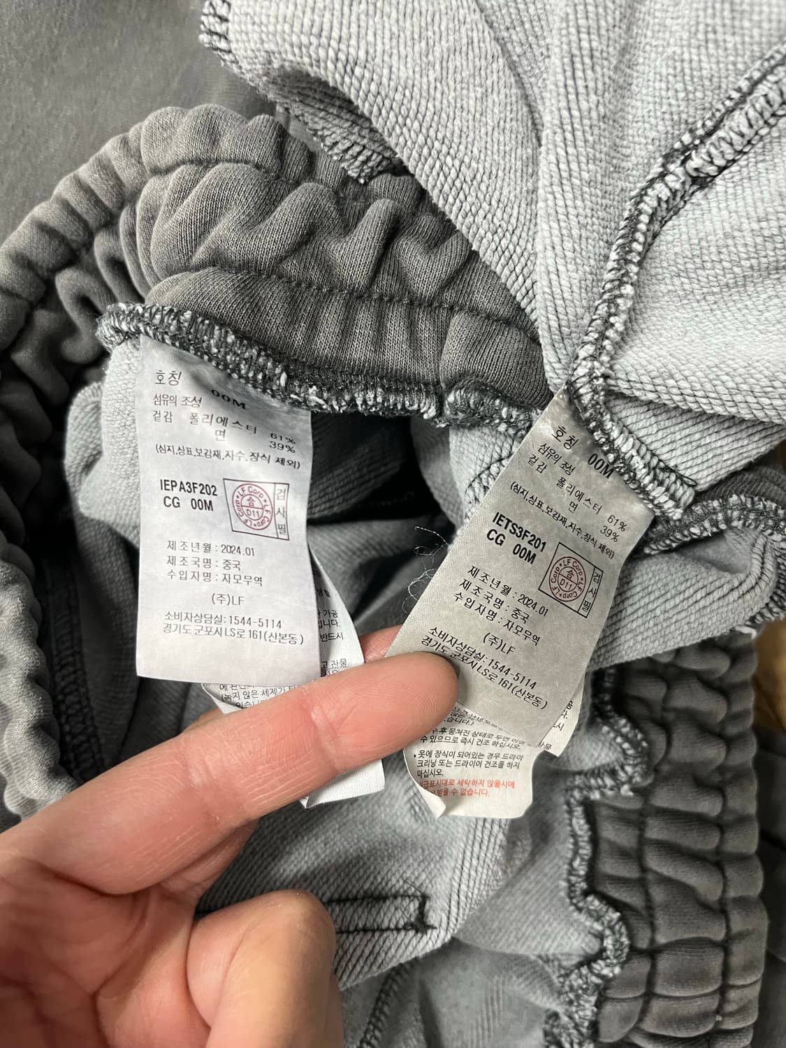 일꼬르소 피그먼트다잉 후드 스웻 세트 00M 상품이미지10