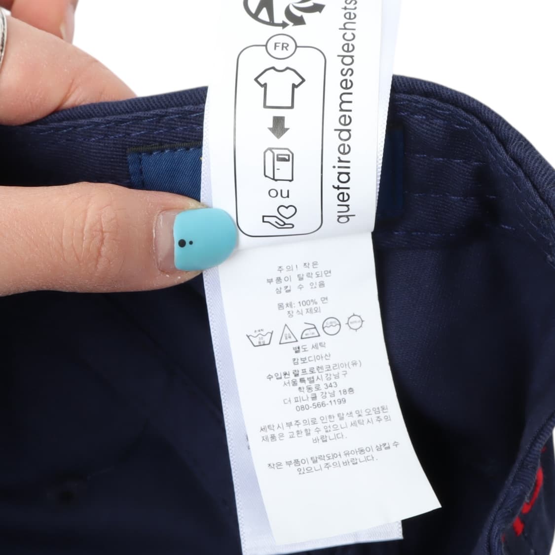 폴로 랄프로렌 네이비 베이직포니 볼캡 상품이미지9