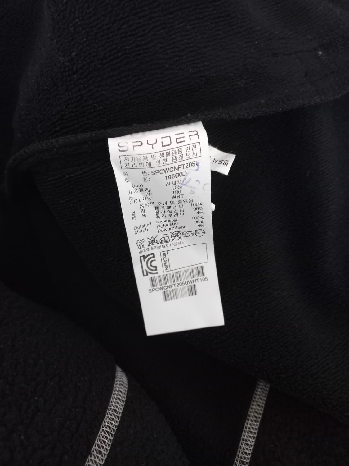 스파이더 U.S. SKI 그레이 후드집업 XL 남(105) 상품이미지3