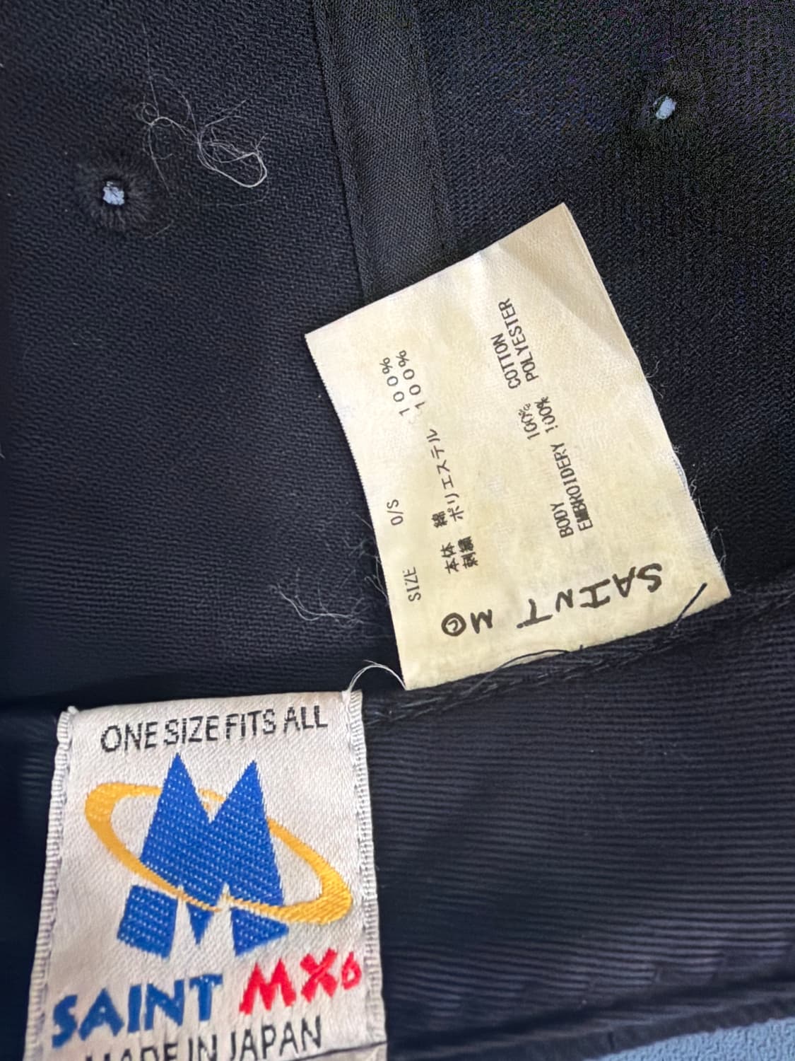 세인트미카엘 사탄 캡 상품이미지2