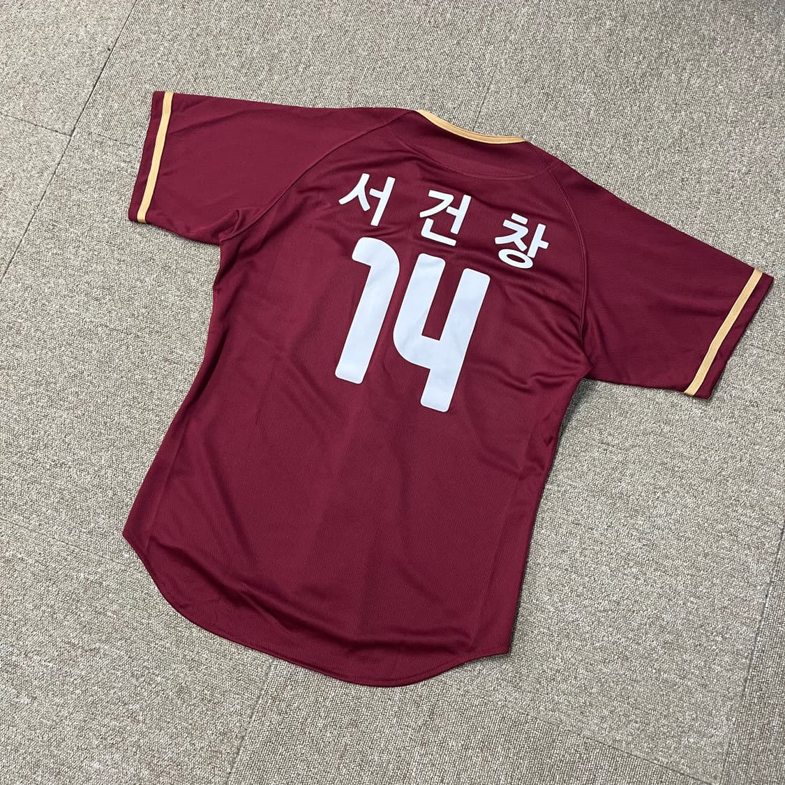 넥센히어로즈 서건창 유니폼 상품이미지1