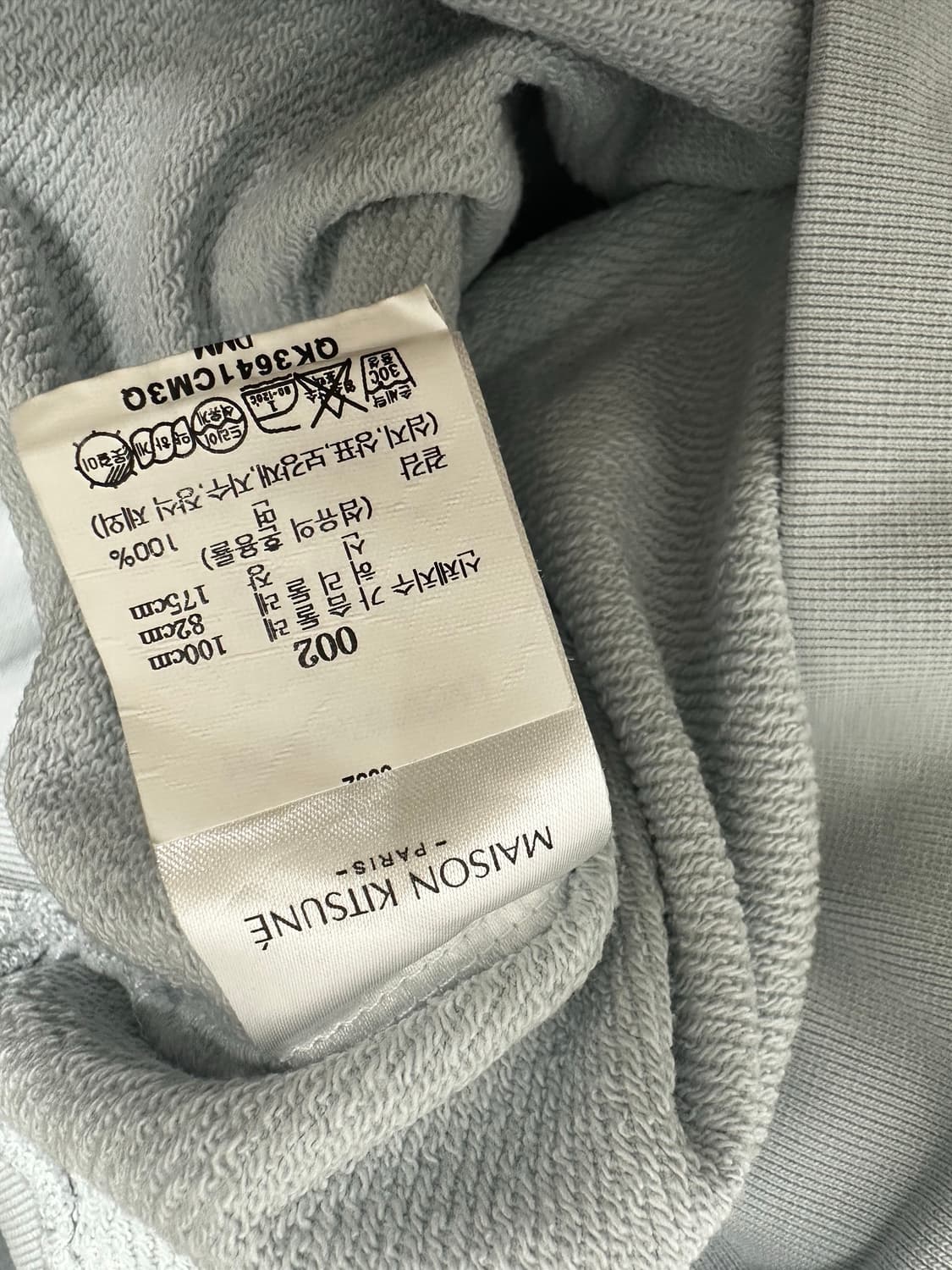 매종키츠네 후드티 상품이미지3