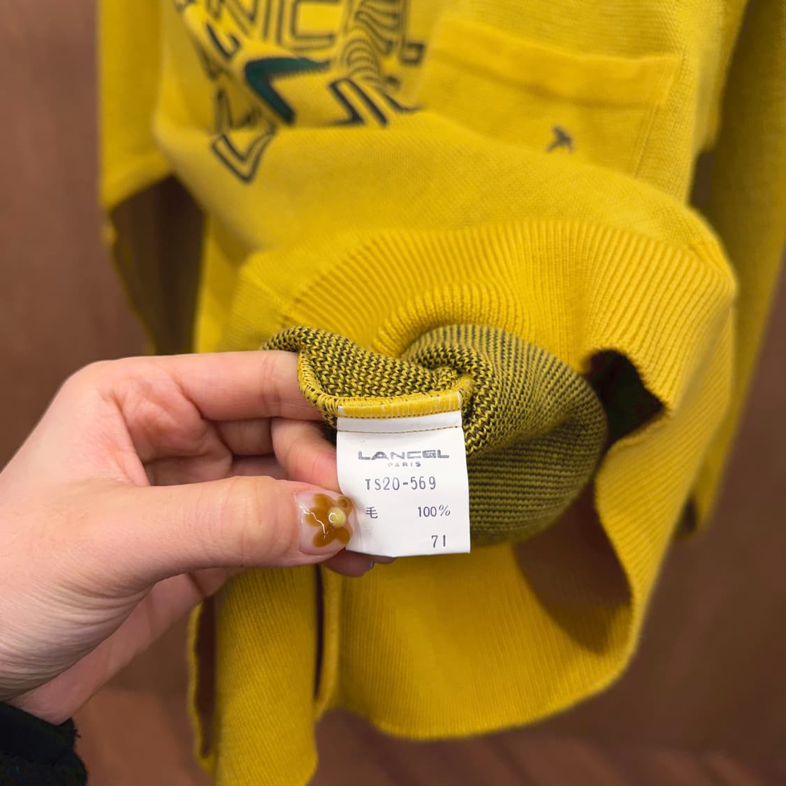 란셀 라운드넥 코튼 니트 배색 래글런 로고 레터링 디테일 옐로우 상품이미지7