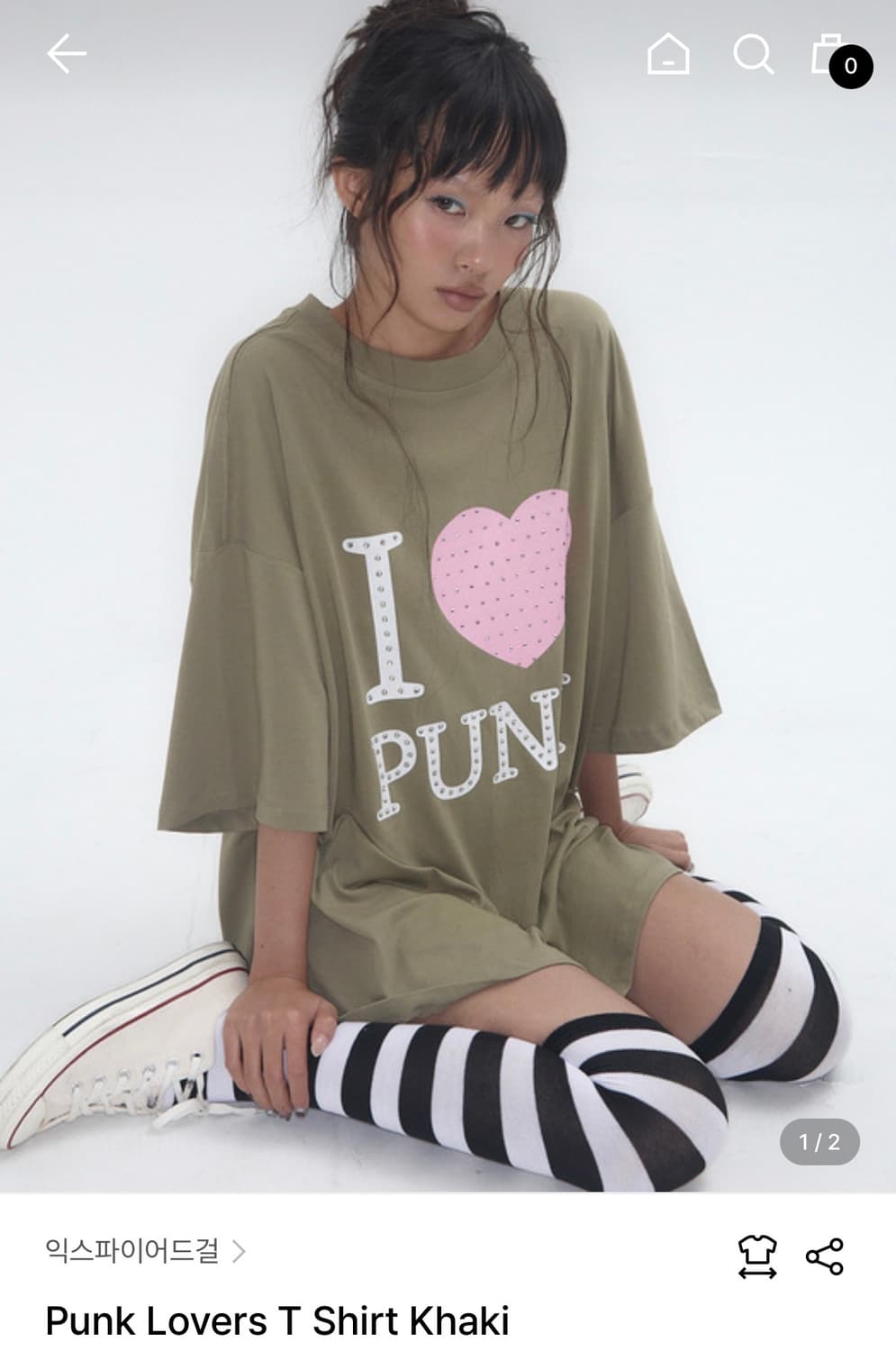 익스파이어드걸 펑크 러버스 티셔츠 상품이미지1