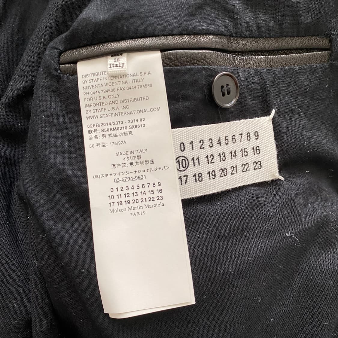 [50] 마틴 마르지엘라 14SS 램스킨 울 콘트라스트 패널 블루종 상품이미지4