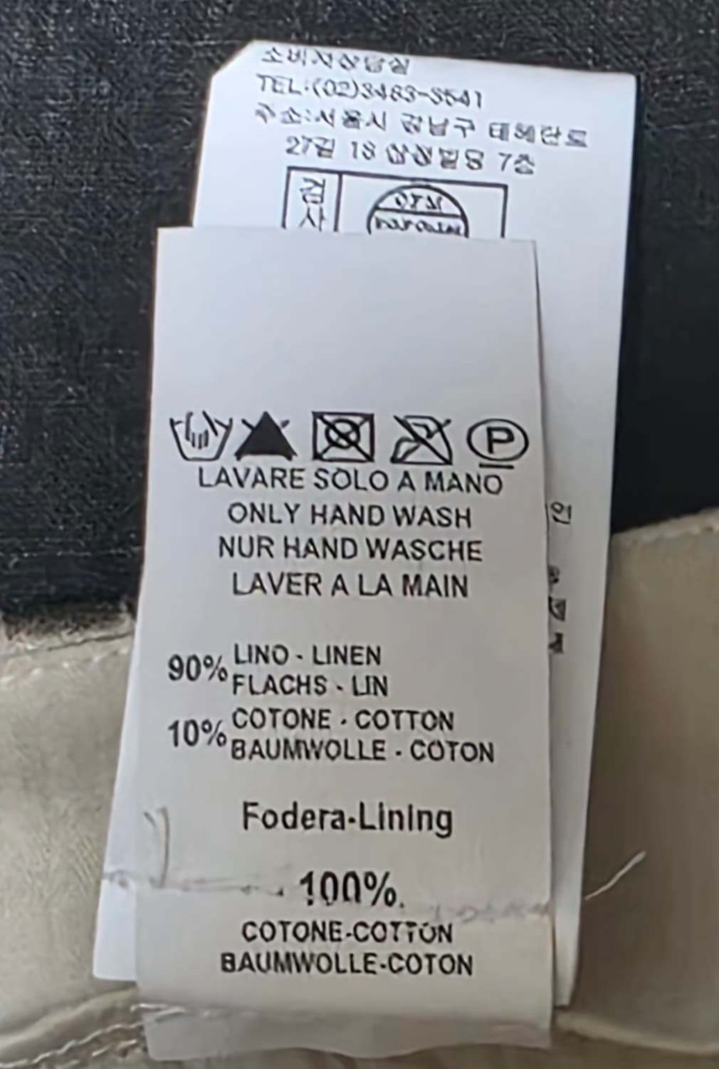 트렌짓 린넨코팅펜츠 상품이미지7