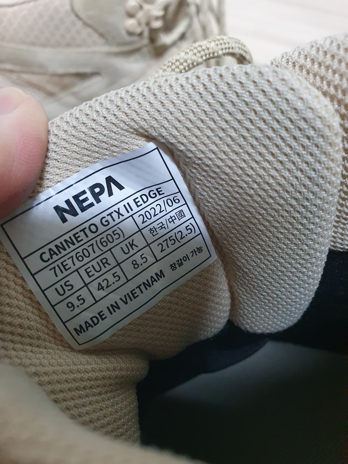 네파 칸네토 비브람 등산화 275 상품이미지10