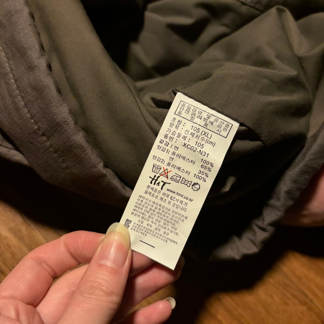 HIGHNECK MILITARY FISHTAIL PARKA 상품이미지7