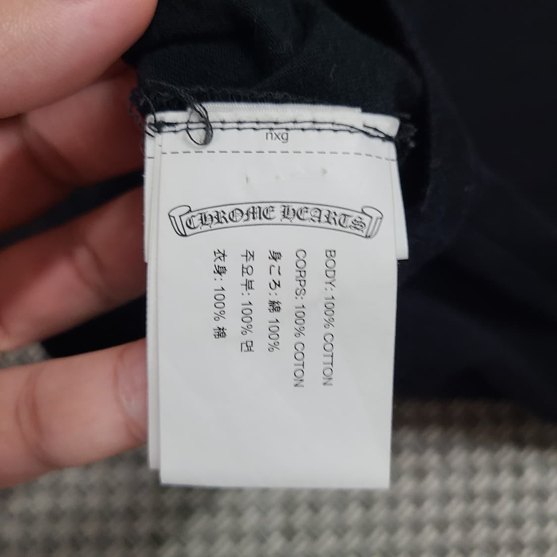 [M] 크롬하츠 로고 반팔 티셔츠 상품이미지6
