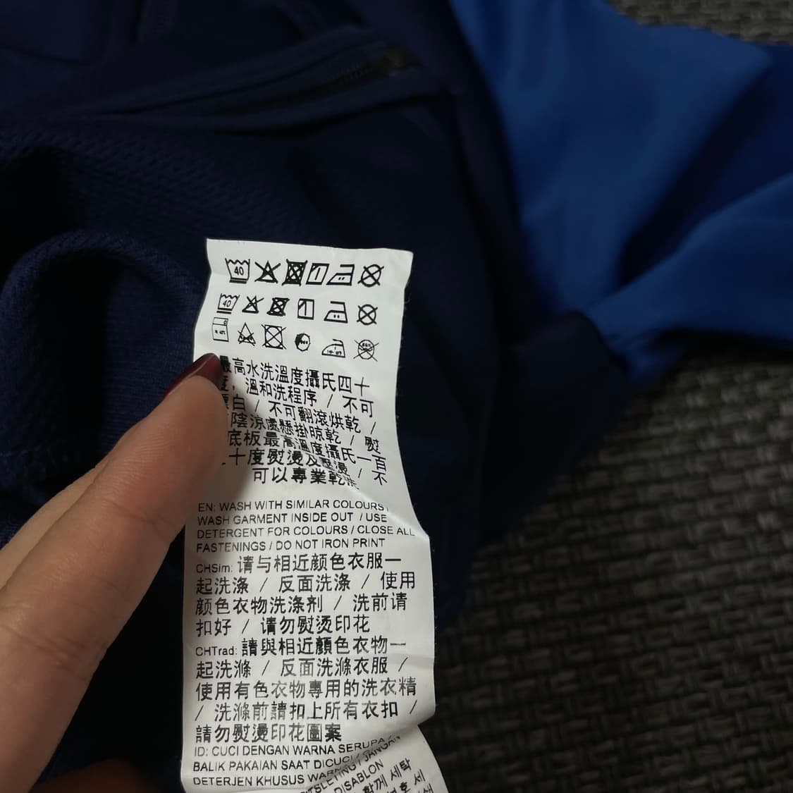 푸마 키즈 네이비 블루 져지 집업 130 상품이미지6