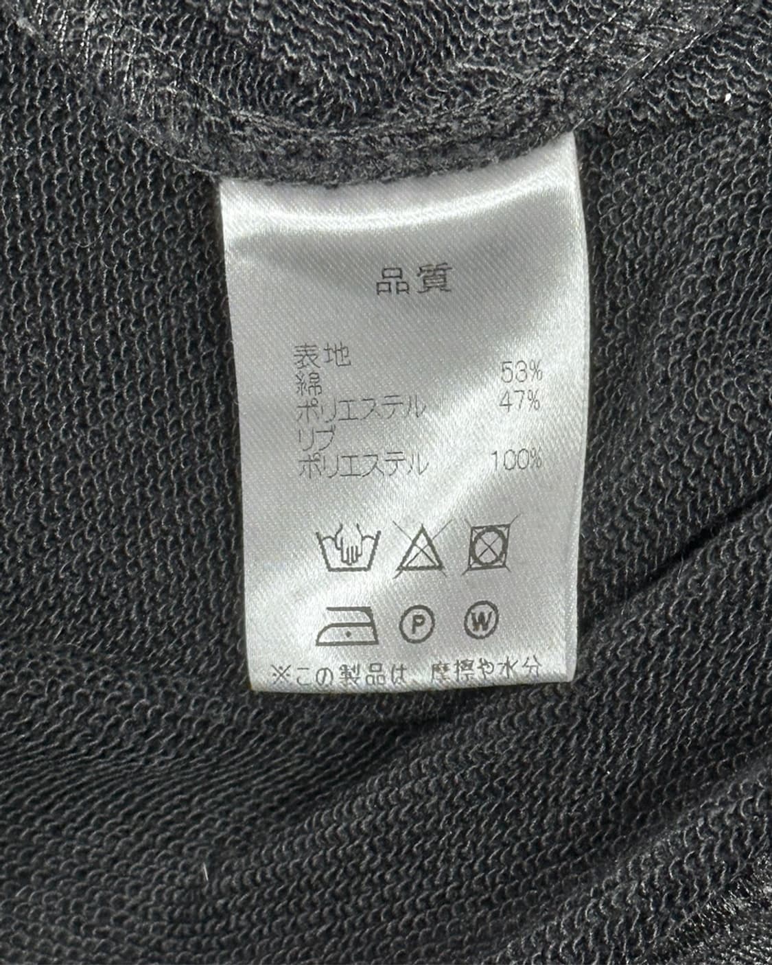 Amilige 세일러 스웻셔츠 상품이미지7