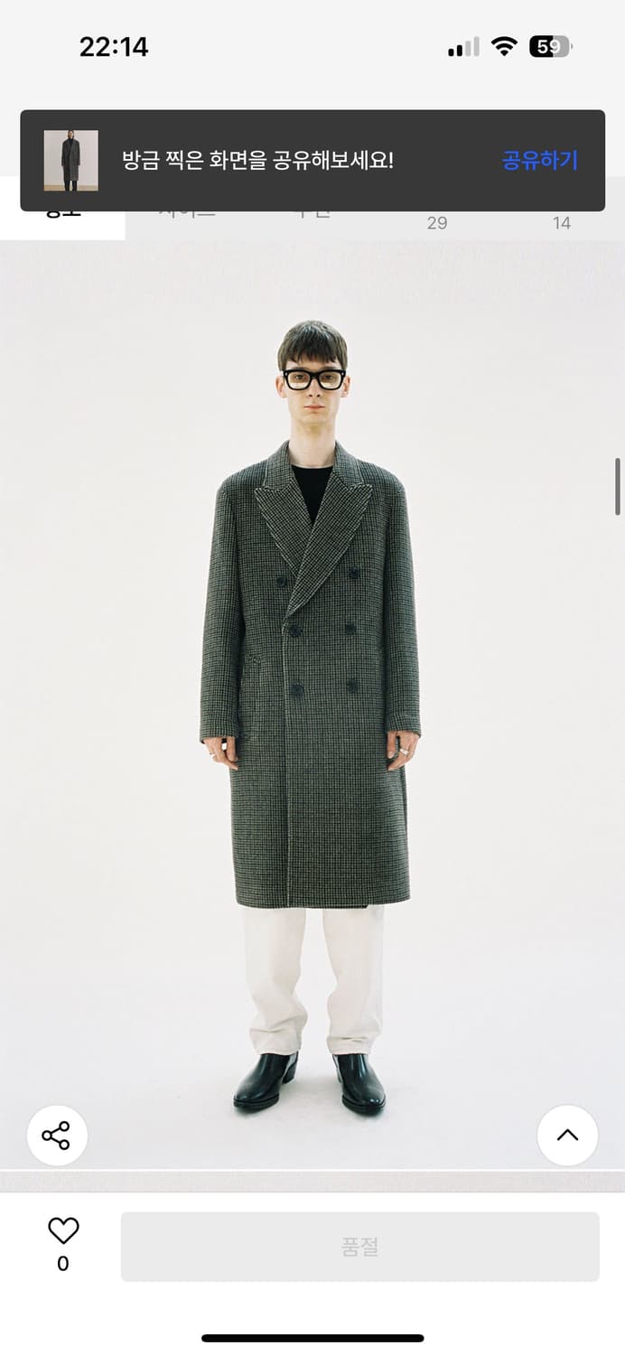 비바스튜디오 캐시미어 더블 코트 상품이미지2