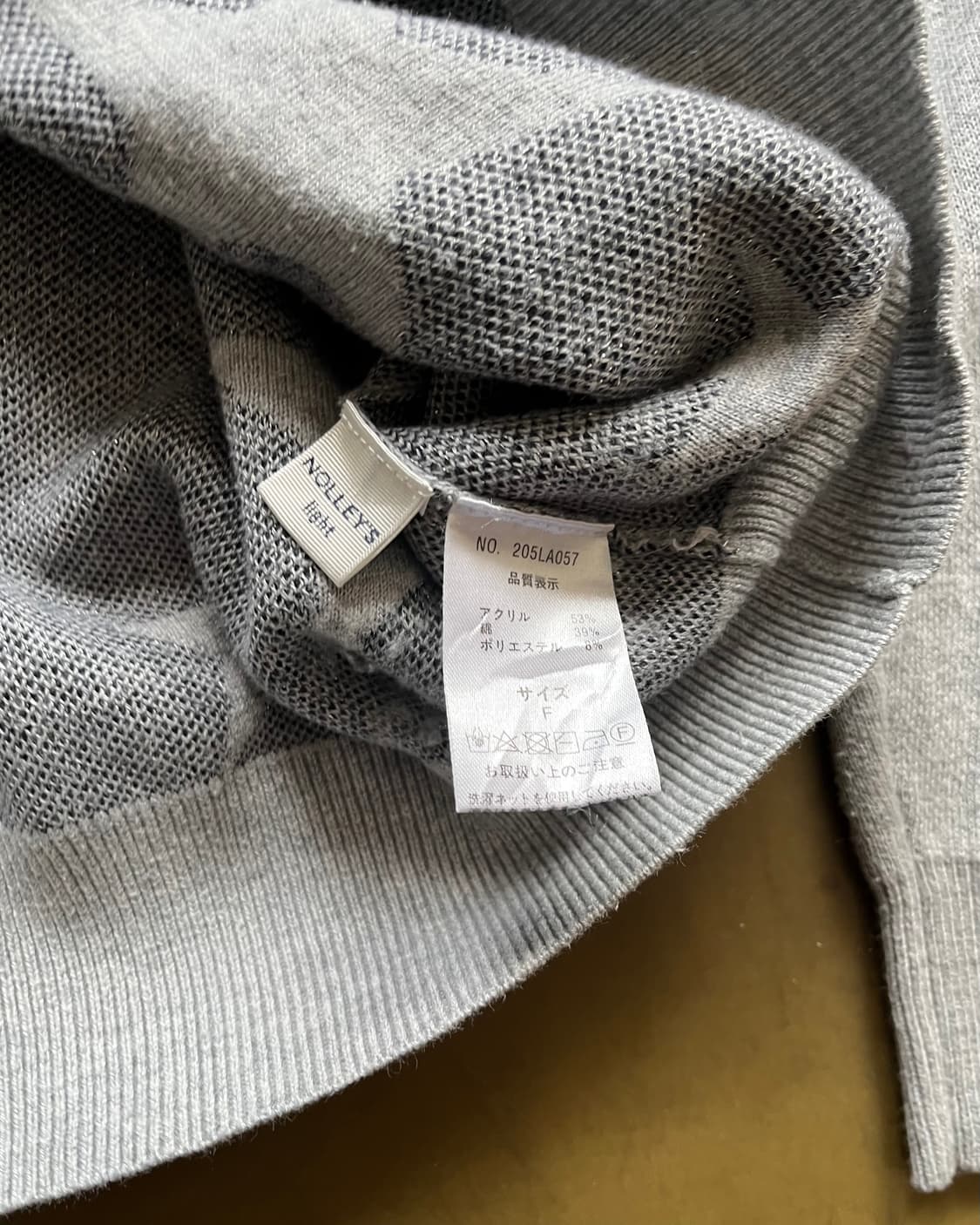 NOLLEY'S Star Pattern V-Neck Gray Knit 상품이미지7