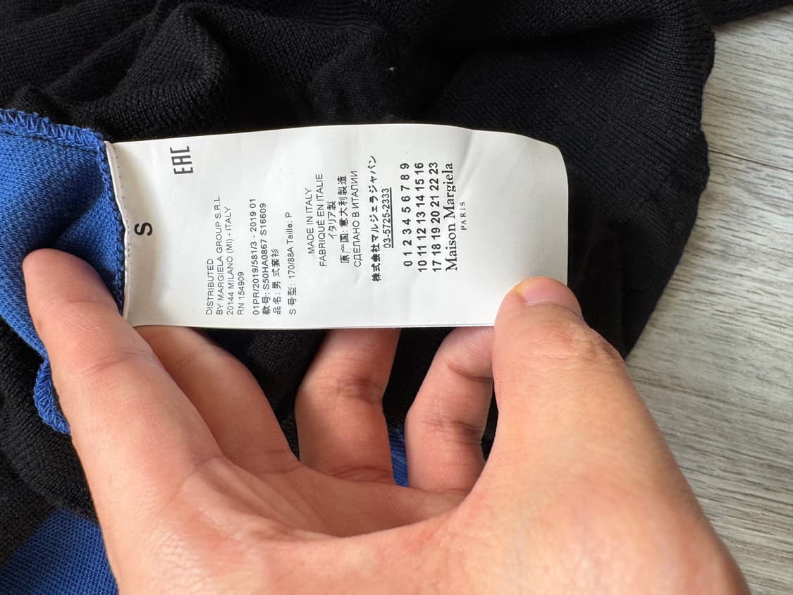 마르지엘라 니트 상품이미지4