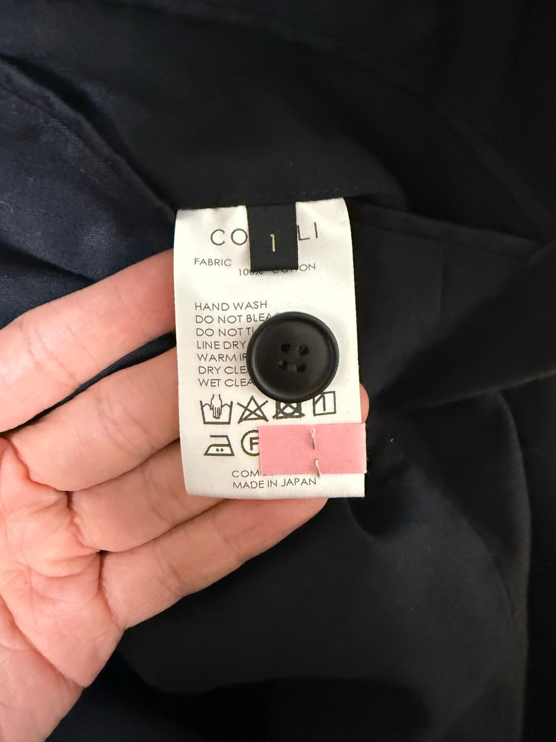 코모리 자켓 상품이미지2