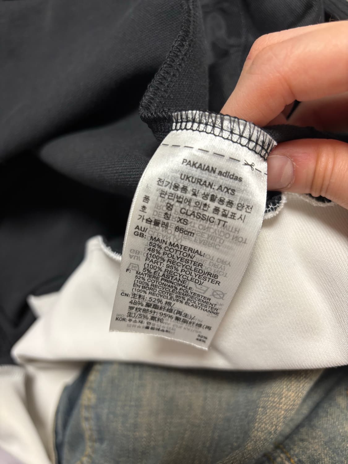 아디다스 베켄바우어 트랙탑 져지 xs 상품이미지4