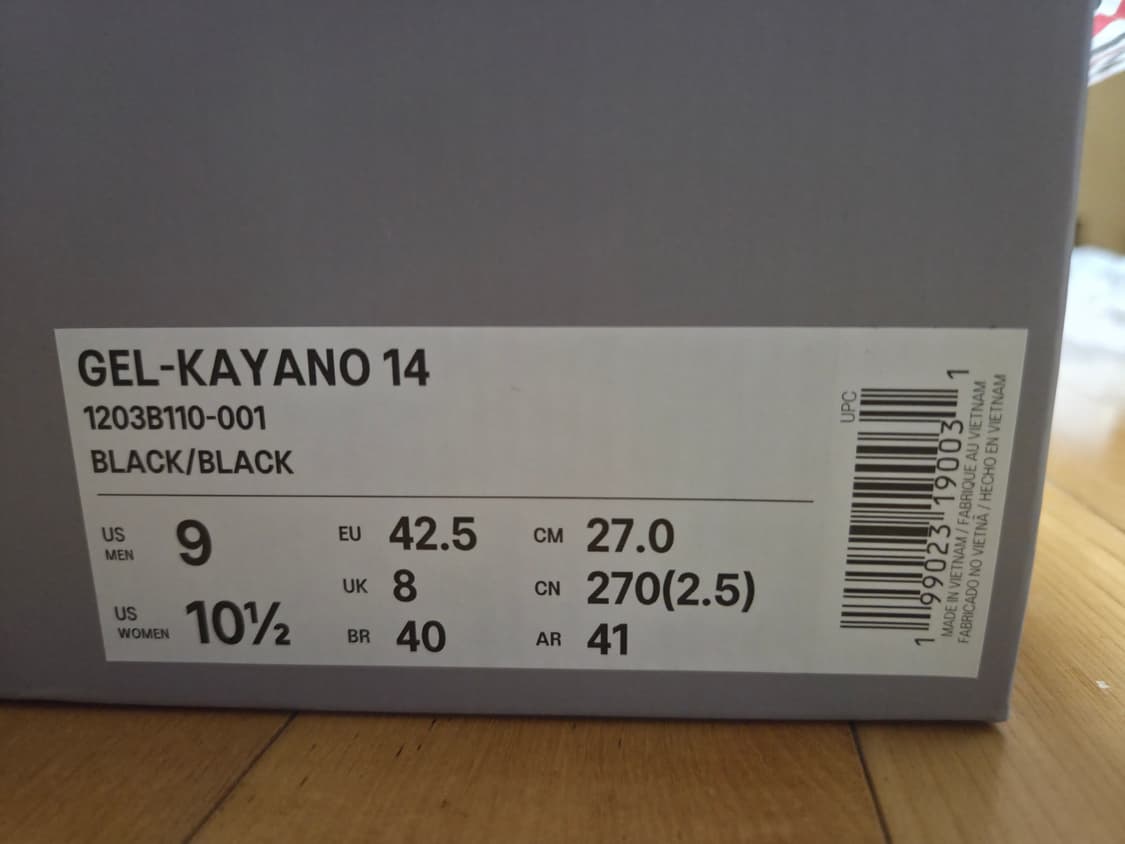 [225][260][270]아식스 톰브라운 젤카야노14 블랙 상품이미지7