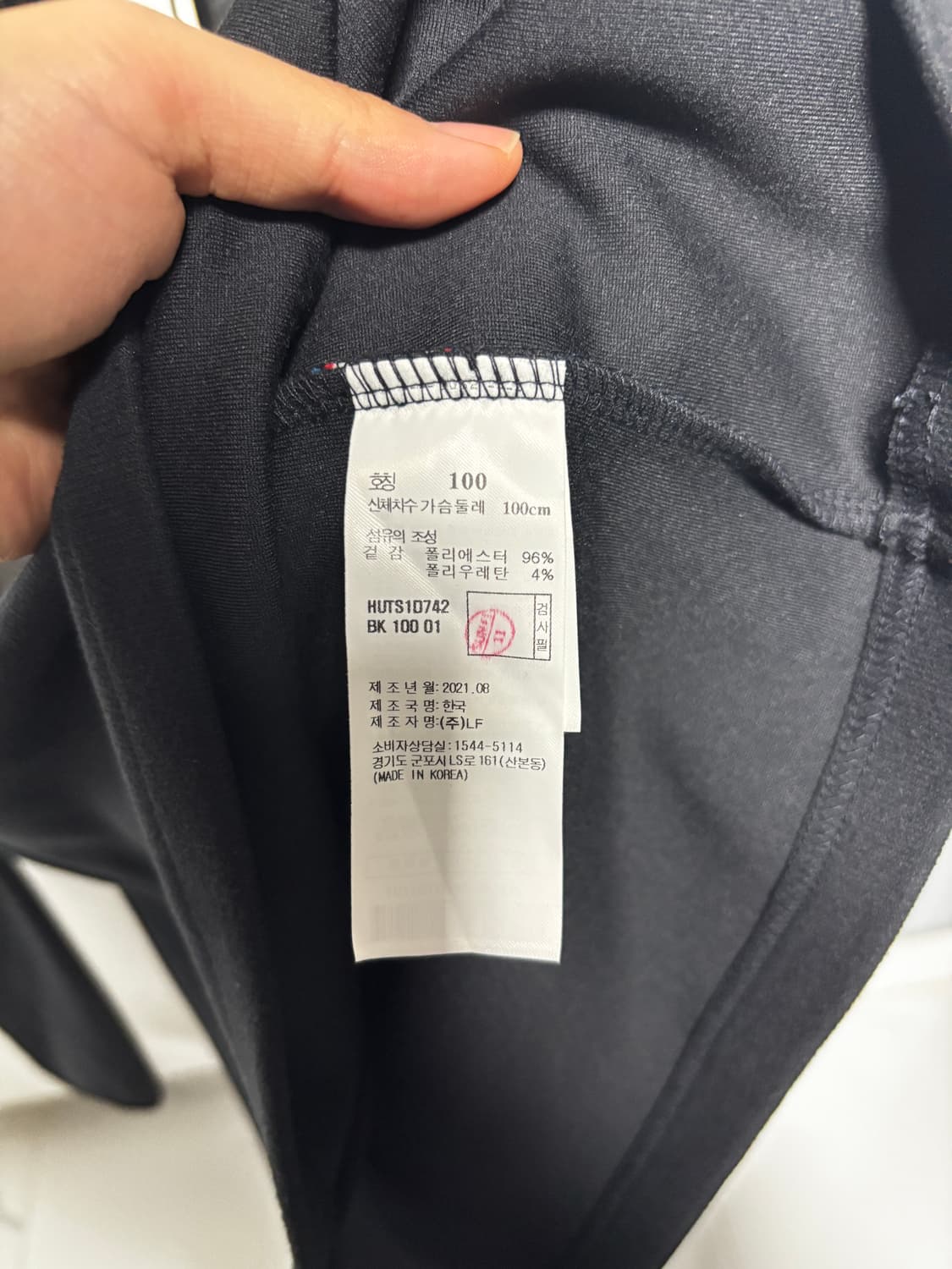 헤지스 골프 블랙 반집업 카라티 100 상품이미지5