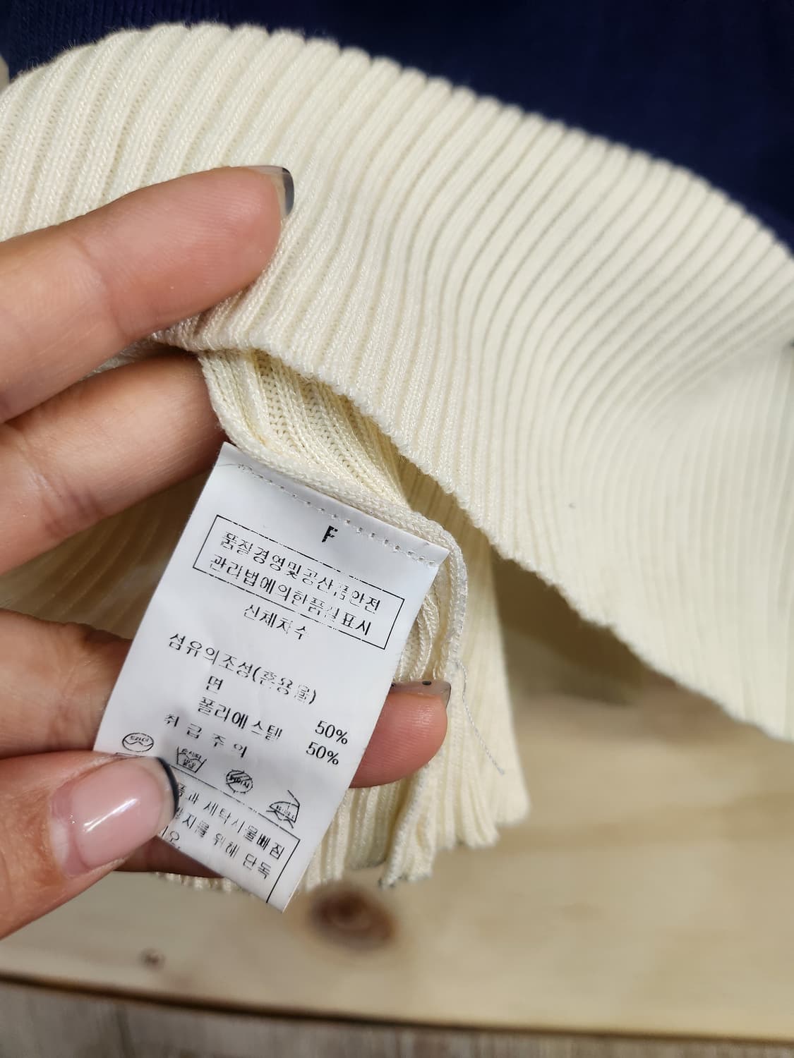 586) 배색 카라 포인트 반팔 니트티 상품이미지4