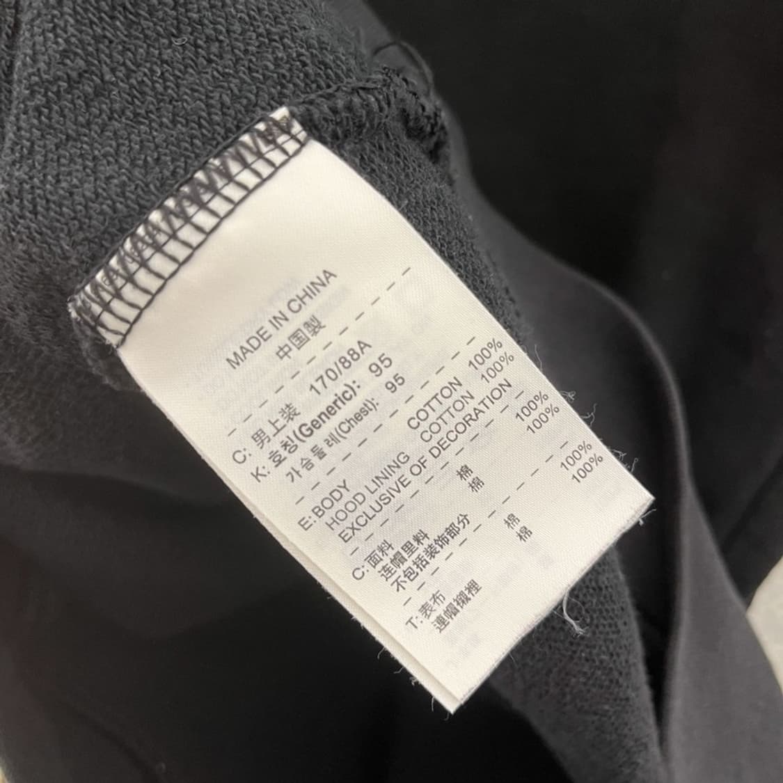 나이키 캐주얼 체커보드 후드티 90 C05534 상품이미지4