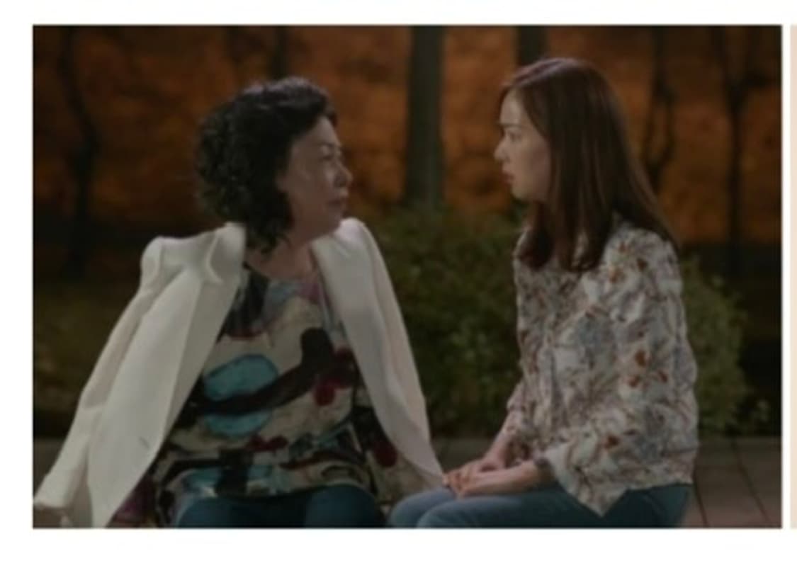 마쥬 maje 플라워 패턴 프린팅 리본 끈 러플 블라우스 셔츠 s 새상품 상품이미지4