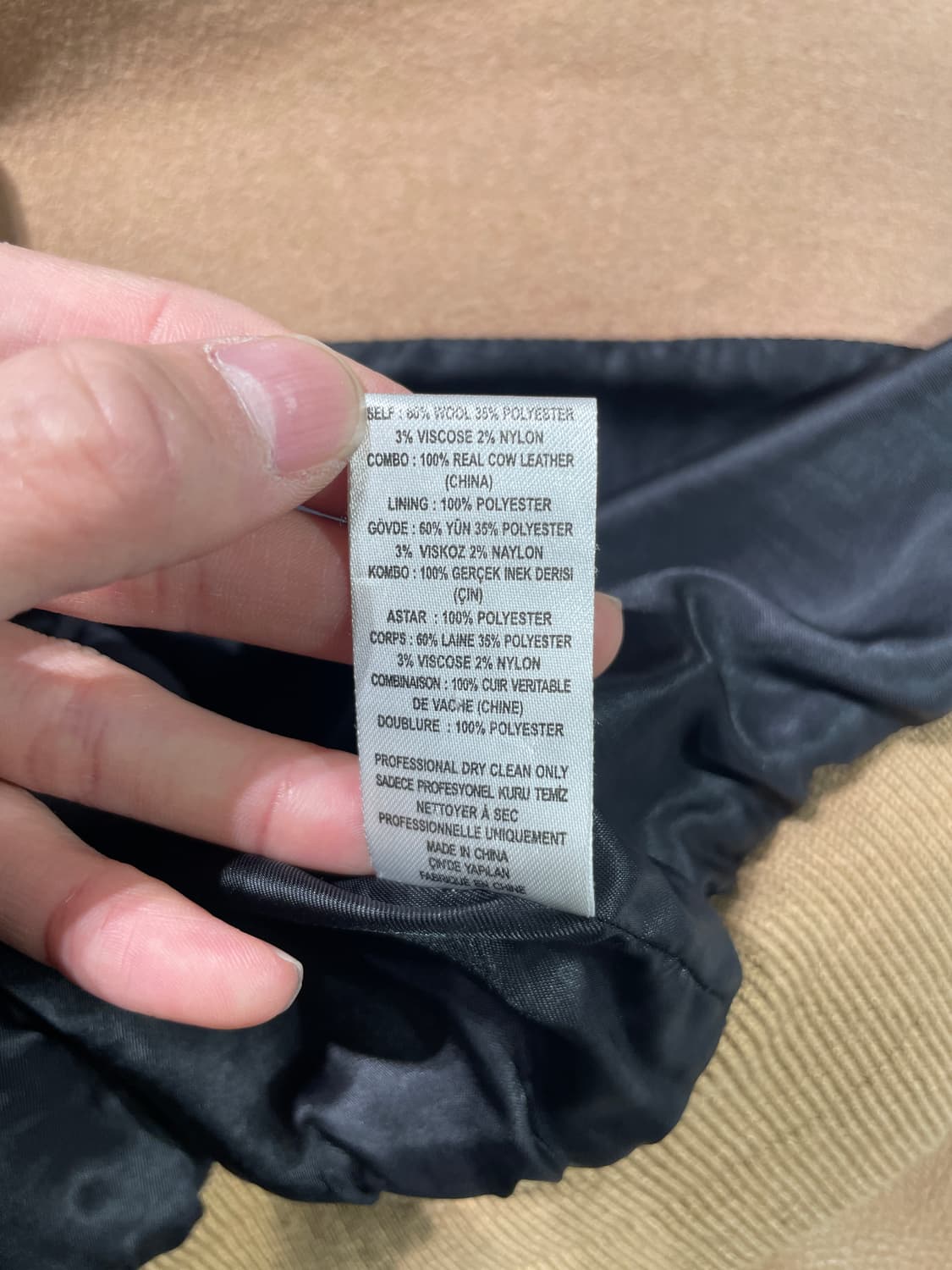 오프닝 세레모니 베이지 oc tonal 바시티 자켓 상품이미지8