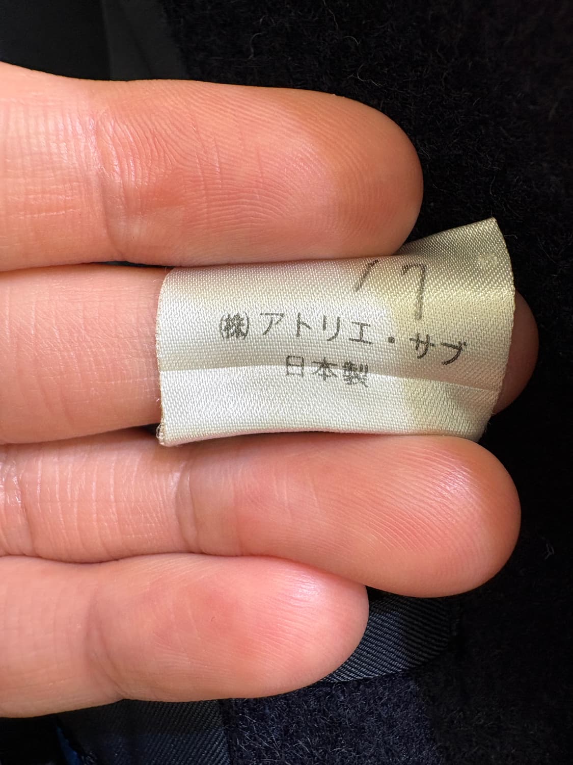 AS-STUDIO (Made in Japan) 블레이저 상품이미지8