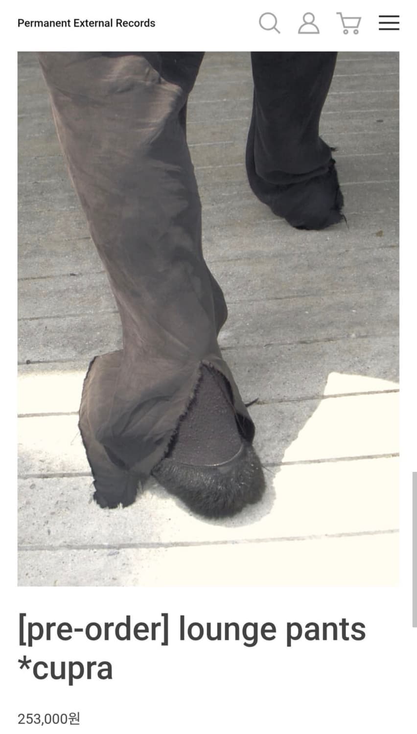 머듈 큐프라 라운지 팬츠 3 size 상품이미지1