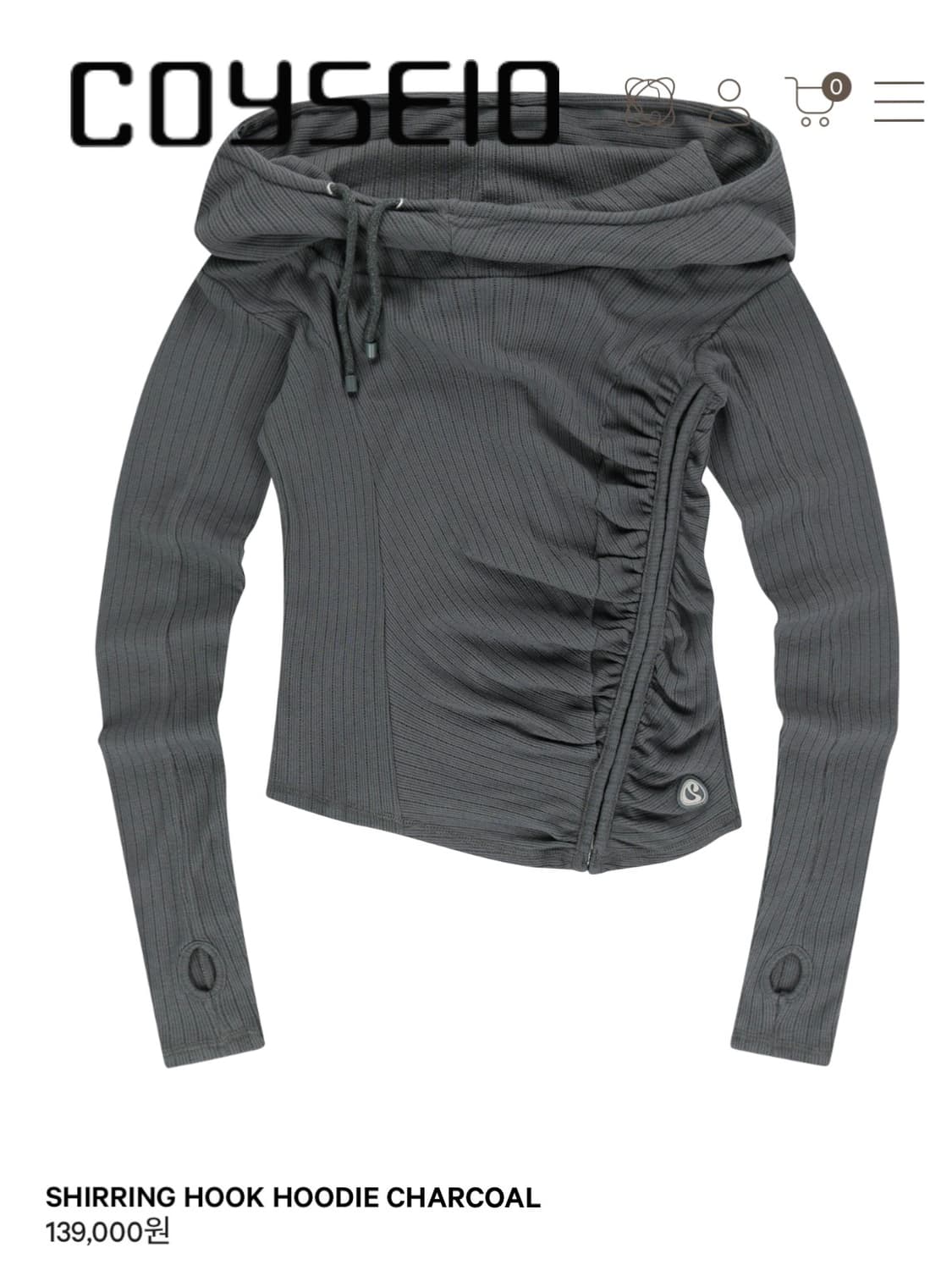코이세이오 셔링 훅 후디 차콜  상품이미지1